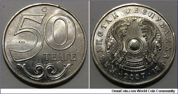 50 Tenge (Republic of Kazakhstan // Nickel Brass)