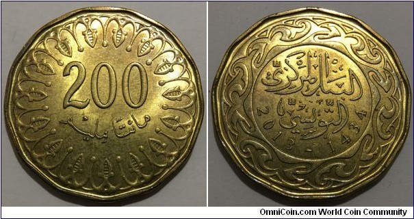 200 Milliemes (Republic of Tunisia // Bronze 9.4g)