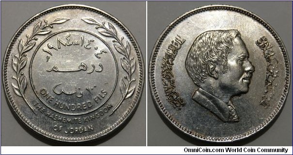 100 Fils (Hashemite Kingdom of Jordan / King Hussein bin Talal // Copper-Nickel) 