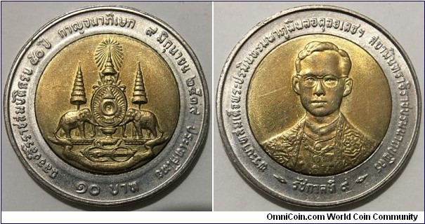 10 Baht (Kingdom of Thailand / King Rama IX // Bimetallic: Aluminium-Bronze centre - Copper-Nickel ring) 