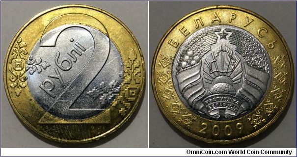 2 Roubles (Republic of Belarus // Bimetallic: Copper-Nickel plated Steel centre - Brass plated Steel ring) 