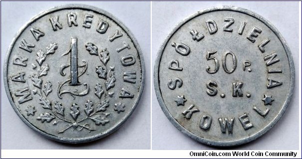 Poland 1 złoty. Credit token of Union of Military Cooperatives (Marka kredytowa) 50 Rifle Infantry Regiment - Kowel. Aluminium. Very rare.