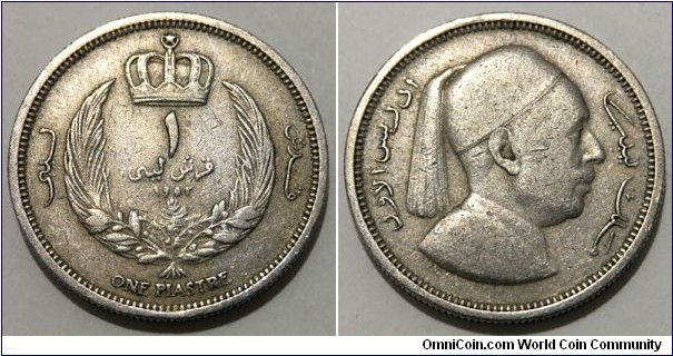 1 Piastre (United Kingdom of Libya / King Idris I // Copper-Nickel) 