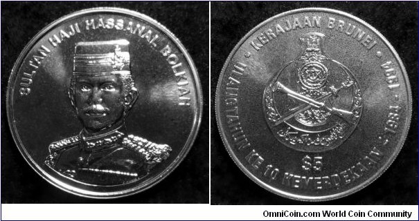 Brunei 5 ringgits (dollars) 1994, 10th Anniversary of Independence. Cu-ni.
Diameter; 38,7mm. Weight; 20g. Mintage: 3.000 pcs.