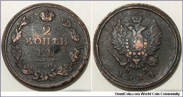 2 Kopecks (Russian Empire / Emperor Alexander I // Copper 13.65g) 