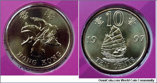 Hong Kong 10 cents from 1997 BU coin set commemorating the returning of Hong Kong to China.