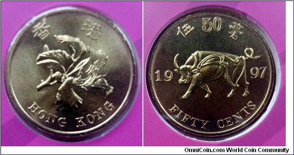Hong Kong 50 cents from 1997 BU coin set commemorating the returning of Hong Kong to China.