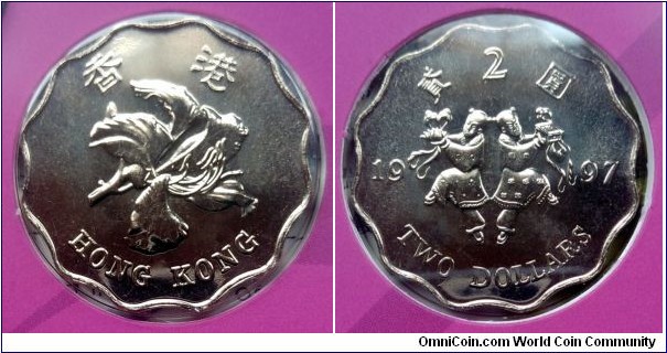 Hong Kong 2 dollars from 1997 BU coin set commemorating the returning of Hong Kong to China.