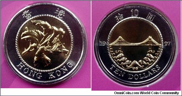 Hong Kong 10 dollars  from 1997 BU coin set commemorating the returning of Hong Kong to China.
