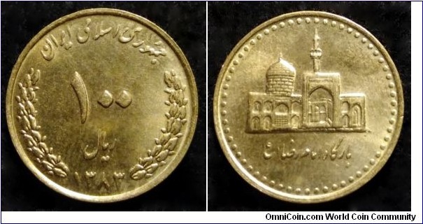 Iran 100 rials.
2004 (SH 1383)