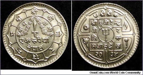 Nepal 1 rupee.
1977 (2034)