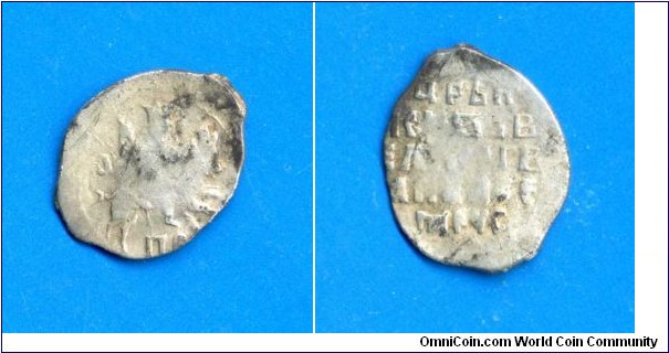 Silver kopeyka.
Novgorod coinage.
Grand Duke and Tsar of All Russia John IV the Terrible.

Found on October 14 near Moscow using a metal detector.


Ag.