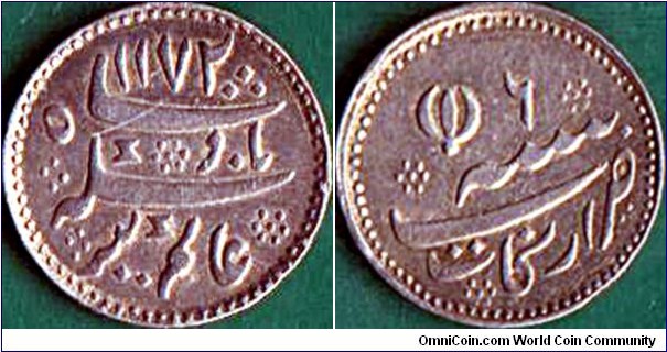 Madras Presidency A.H. 1172 1/4 Rupee.

Year 6.