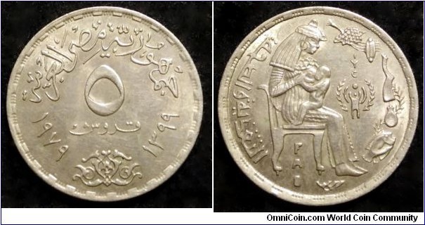Egypt 5 piastres.
1979, International Year of the Child - F.A.O.

