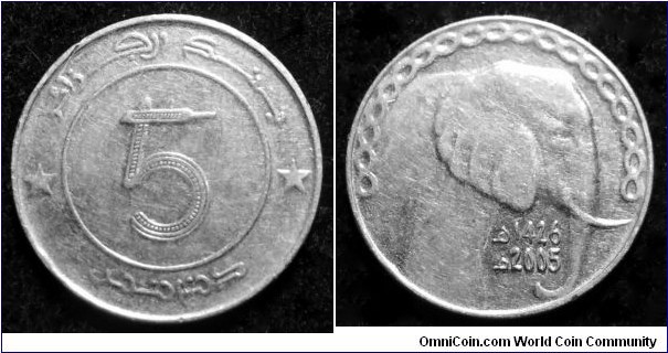 Algeria 5 dinars.
2005