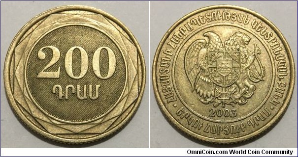 200 Dram (Republic of Armenia / Brass 4.5g) 