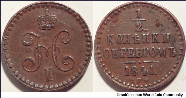 AE 1/2 kopeck 1841 SPM