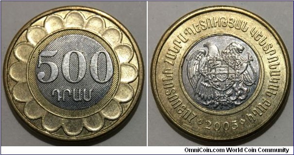 500 Dram (Republic of Armenia / Bimetallic: Copper-Nickel centre - Brass ring)