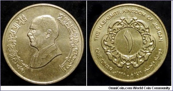 Jordan 1 dinar.
1998 (II)