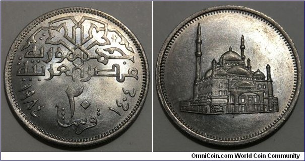 20 Piastres / Qirsh (Arab Republic of Egypt // Copper-Nickel) 