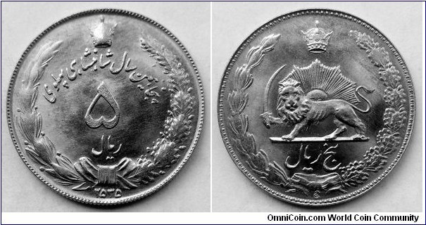 Iran 5 rials. 1976 (SH 2535) 50th Anniversary of Pahlavi Rule. 