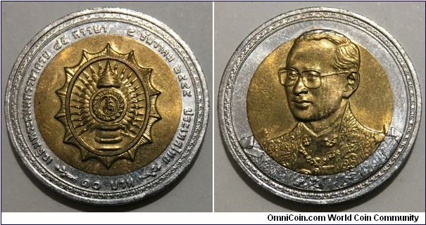 10 Baht (Kingdom of Thailand / King Bhumibol Adulyadej - Rama IX / 75th Anniversary of King Rama IX // Bimetallic: Aluminium-Bronze centre - Copper-Nickel ring) 