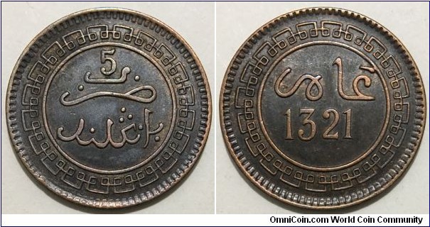 5 Mazunas (Sharifian Empire / Sultan Abd al-Aziz bin Hassan - Abdelaziz of Morocco // Bronze 5g / Mintage: 720.000 pcs) 