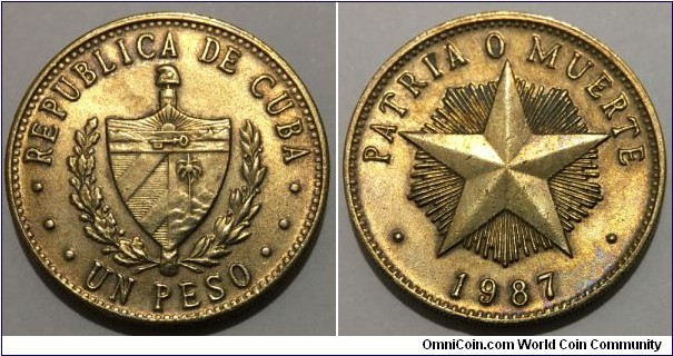 1 Peso (2nd Republic of Cuba // Brass 6g) 