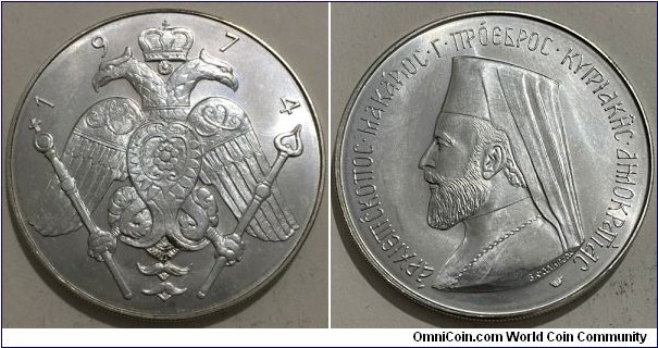 12 Pounds (Republic of Cyprus / Archbishop Makarios President of the Republic of Cyprus // SILVER 0.925 / 29.6g / ⌀38.1mm / Mintage: 120.000 pcs)