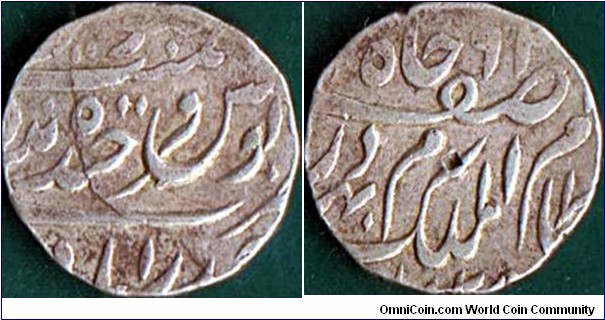 Hyderabad N.D. 1 Rupee.

Date off the planchet.