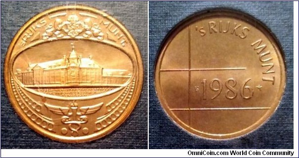 Royal Dutch Mint token from Aruba 1986 coin set.