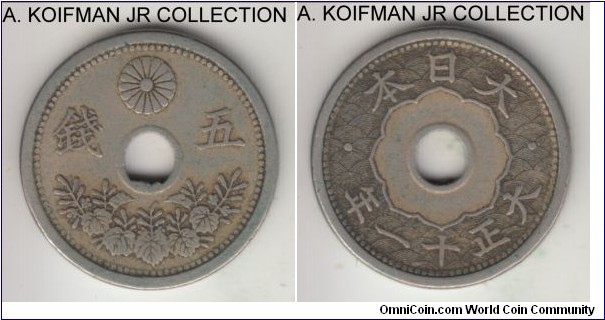 Y#44, Japan Taisho Yr.11 (1922) 5 sen; copper-nickel, plain edge; Yoshihito, smaller flan type, very fine or about.