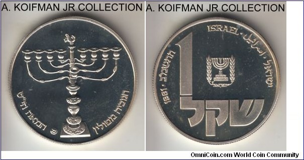 KM-116.2, 1981 Israel sheqel, Stuttgart (Germany) mint; proof, silver, reeded edge; Polish menora lamp, mintage 11,186, original cameo proof surfaces with minor toning, in OGP with COA.