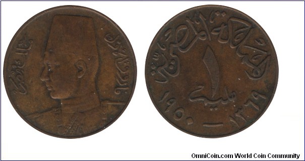 Egypt, 1 millime, 1950, Bronze, King Farouk I.