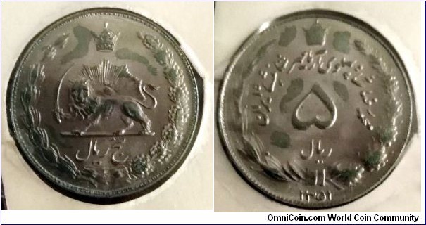 Iran 5 rials from 1972 coin set.