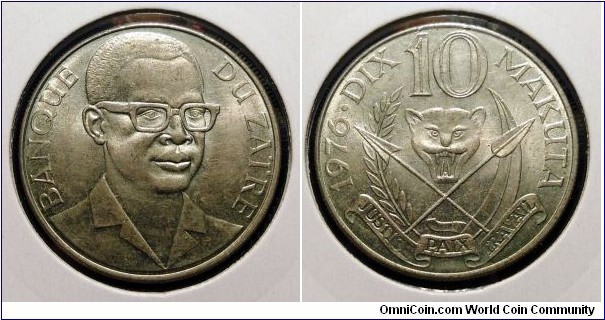 Zaire 10 makuta. 1976 (now Democratic Republic of the Congo) second piece in my collection.