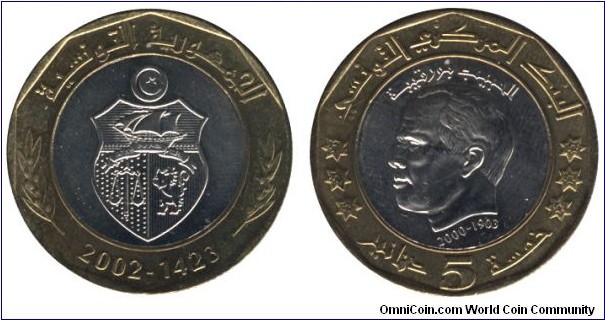 Tunisia, 5 dinars, 2002, Cu-Cu-Ni, bi-metallic, 29mm, 10g, 1903-2000, Second Anniversary of the Death of President Habib Bourguiba.