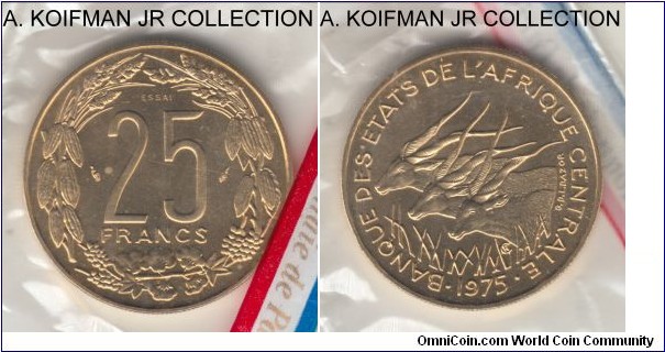 KM-E4, 1975 Central African States 25 francs, Paris mint; essai, aluminum-bronze, reeded edge; essai variety of the circulation KM-10 coinage, mintage 1,700, bright uncirculated in the mint package.