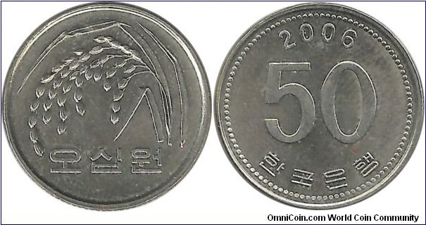 Korea-South 50 Won 2006
