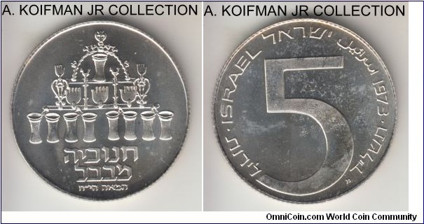KM-75.2, 1973 Israel 5 lirot, Jerusalem mint; silver, reeded edge; proof variety of the Babylonian Hanukka menora, second issue of the 70's restart of the Hanukka series following earlier 1958-63 copper nickel issues, average proof, some toning on obverse from storage