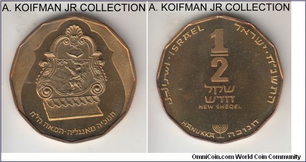 KM-314, Israel 1998 1/2 sheqel, Utrecht mint (no mint mark); aluminum-bronze, 12-sided flan, plain edge; Menora from England, special Hanukka issue, 1-year type dedicated to 50'th anniversary of independenth, mintage 10,000, uncirculated in original CD-like mint set of issue #5981.