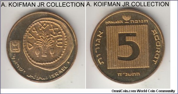 KM-172, Israel 1998 5 agorot, Utrecht mint (no mint mark); aluminum-bronze, plain edge; Hanukka issue, mintage 10,000, uncirculated in original CD-like mint set of issue #5981.