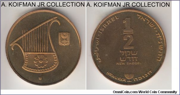 KM-174, Israel 1998 1/2 sheqel, Utrecht mint (no mint mark); aluminum-bronze, 12-sided flan, plain edge; Hanukka issue, mintage 10,000, lightly center toned uncirculated in original CD-like mint set of issue #5981.