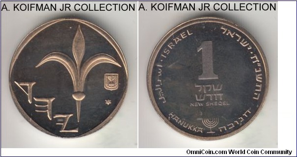 KM-163a, Israel 1998 sheqel, Utrecht mint (no mint mark); copper-nickel, plain edge; Hanukka issue, mintage 10,000, obverse toned from storage in velvet lined case, otherwise proof like uncirculated in original CD-like mint set of issue #5981.