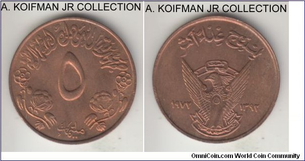 KM-53, AH1392(1972) Sudan 5 milliemes; bronze, plain edge; FAO circulation issue, 2-year type, mostly red uncirculated.