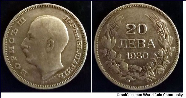 Bulgaria 20 leva.
1930, Boris III. Ag 500. BP. - Hungarian Mint, Budapest.