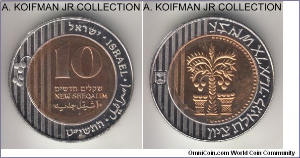 KM-P120, Israel 1999 10 sheqels; piedfort, bi-metal: nickel-bonded steel rind (magnetic) and aureate bonded bronze core, reeded edge; double thickness variety of the KM-270, in original CD-box style mint set of issue #5961, bright uncirculated.