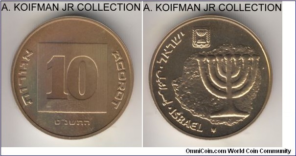 KM-P115, Israel 1999 10 agorot; piedfort, aluminum-bronze, plain edge; double thickness variety of the KM-158, mintage 6,000, in original CD-box style mint set of issue #5961, uncirculated, toned obverse.