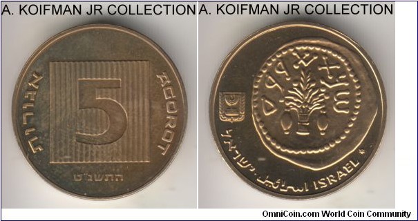 KM-P114, Israel 1999 5 agorot; piedfort, aluminum-bronze, plain edge; double thickness variety of the KM-157, mintage 6,000, in original CD-box style mint set of issue #5961, uncirculated, toned obverse.