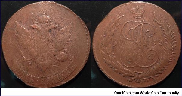 AE 5 kopeck 1793 EM, Paul's Oversrike of 1796 10 kopeeks. SPB mint.